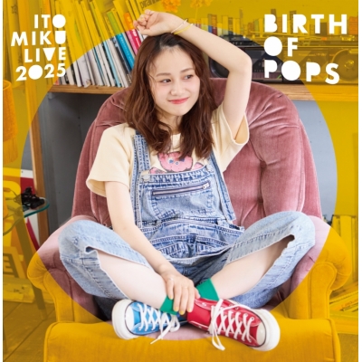 【ポイント還元版(20%)・特典なし】【Blu-ray】伊藤美来/ITO MIKU Live 2025『Birth of Pops』 通常版
