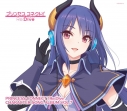 【ポイント還元版(20%)・特典なし】【音楽】プリンセスコネクト!Re:Dive PRINCESS CONNECT! Re:Dive CHARACTER SONG ALBUM VOL.7の画像