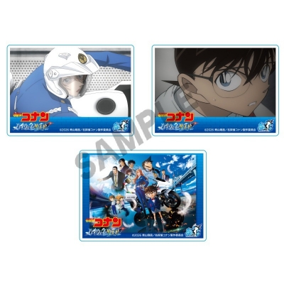 【チケット】劇場版『名探偵コナン ハイウェイの堕天使』 Drama 下载 ダウンロード Download 百度网盘 Mega MediaFire Mp3 CD 分享 感想 翻译限定 アクリルカード3枚セット 付き ムビチケ前売券(カード) 一般