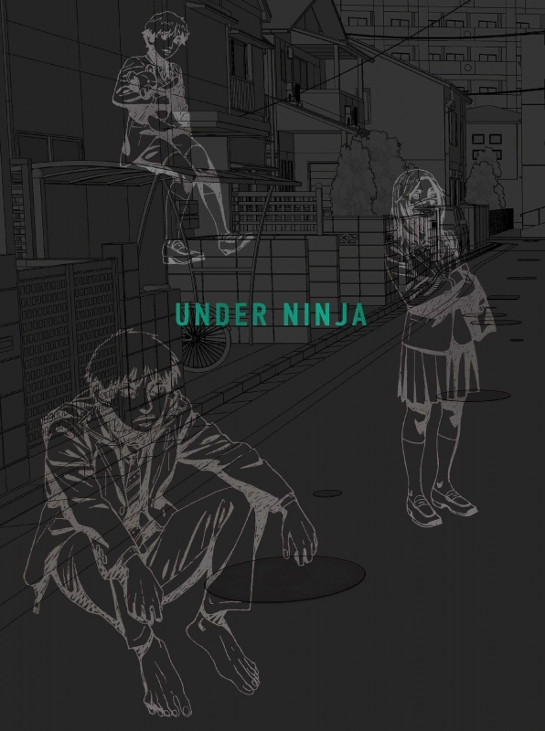 【Blu-ray】TV アンダーニンジャ Blu-ray BOX