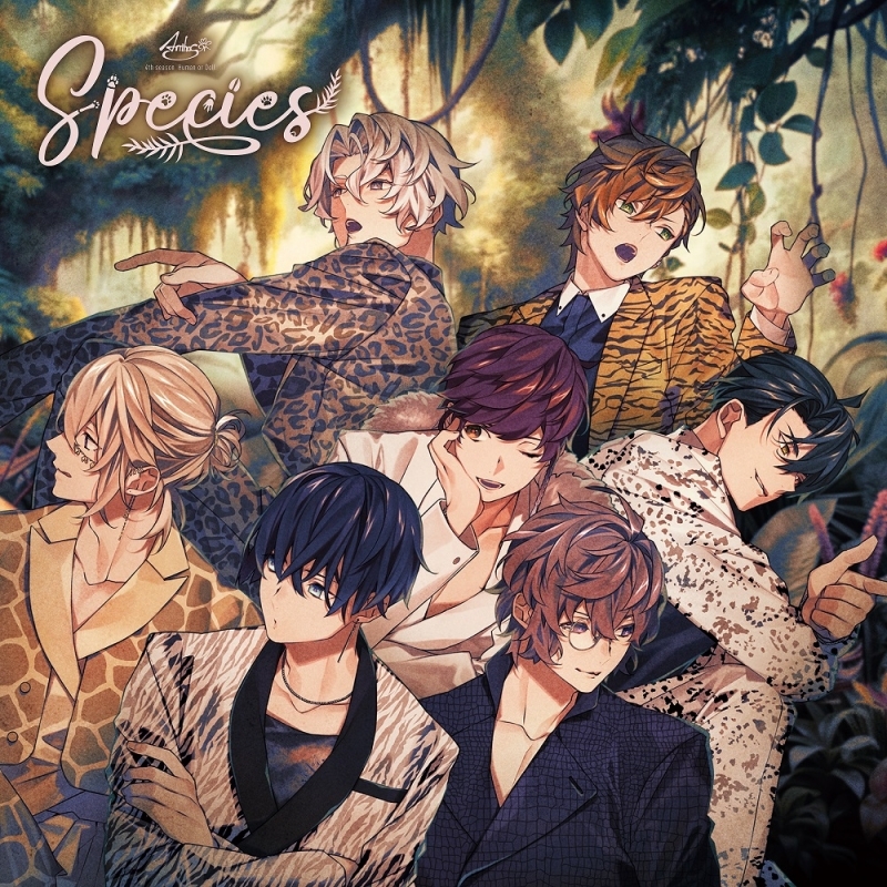 【音楽】華Doll* 4th season Human or Doll: Species