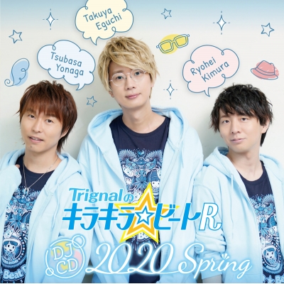 【DJCD】Trignalのキラキラ☆ビートR 2020 Spring