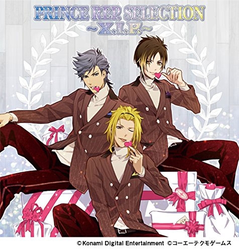 アルバム ときめきレストラン X I P Prince Rep Selection X I P アニメイト