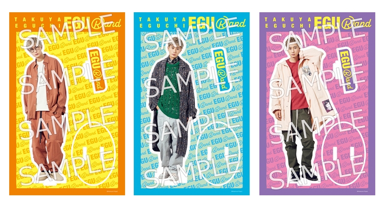 アルバム】江口拓也/EGURand 豪華盤 初回限定生産 | アニメイト 