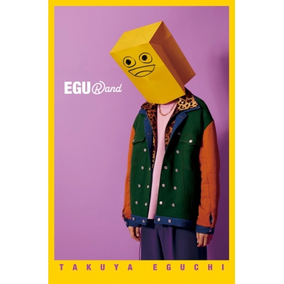 【アルバム】江口拓也/EGURand 豪華盤 初回限定生産