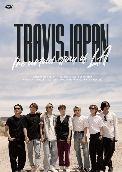 DVD】Travis Japan/Travis Japan -The untold story of LA- 通常版B 