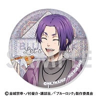 グッズ-ブロマイド】ブルーロック キャラナップコレクション ～Let