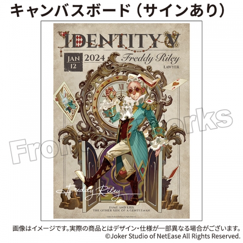 グッズ-ボード】Identity V CHARACTER DAY 2024Ver. キャンバスボード  