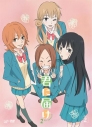 【DVD】TV 君に届け 2ND SEASON Vol.2の画像