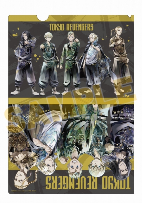 グッズ クリアファイル Tvアニメ 東京リベンジャーズ クリアファイル Pale Tone Series グータッチ Ver アニメイト先行販売 アニメイト
