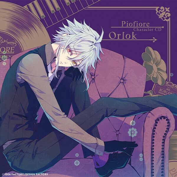 【データ販売】ピオフィオーレの晩鐘 Character CD Vol.5 オルロック(ドラマCD音声)【出演声優:豊永利行】