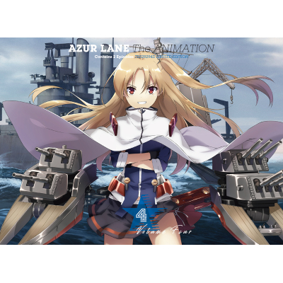 【Blu-ray】TV アズールレーン Vol.4 初回生産限定版