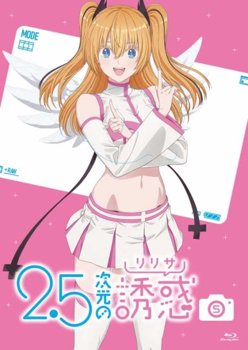 Blu-ray】TV 2.5次元の誘惑5 Blu-ray | アニメイト