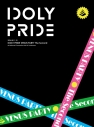 【Blu-ray】『IDOLY PRIDE VENUS PARTY The Second』【完全生産限定盤】の画像