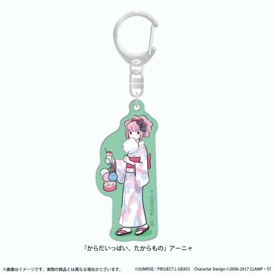 【グッズ-キーホルダー】コードギアス 反逆のルルーシュ ぷちゆるコードギアスらいふ アクリルキーホルダー 「からだいっぱい、たからもの」アーニャ