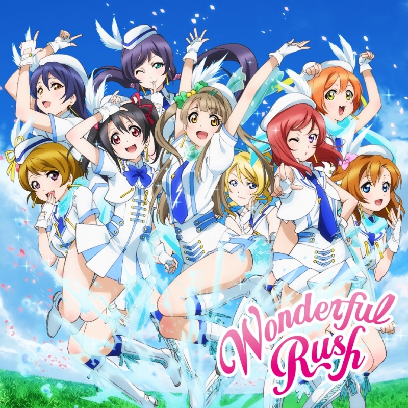 【キャラクターソング】ラブライブ! μ's 5thシングル Wonderful Rush 初回生産限定 Lジャケ仕様