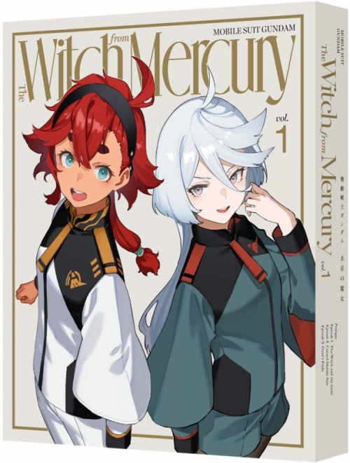 Blu-ray】TV 機動戦士ガンダム 水星の魔女 vol.1 特装限定版 | アニメイト