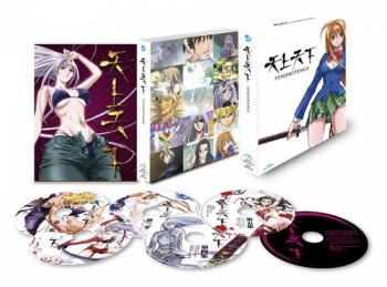 Blu-ray】TV 天上天下 Blu-ray BOX | アニメイト