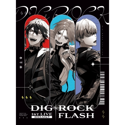 【Blu-ray】DIG-ROCK 1st LIVE -FLASH-