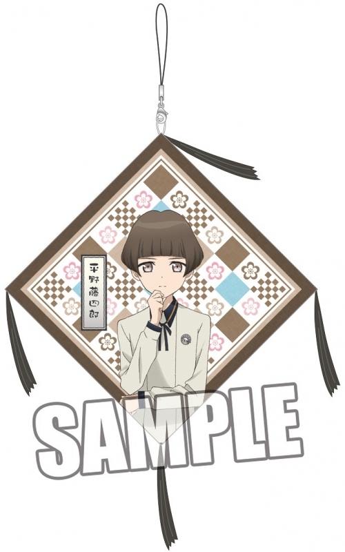 グッズ ストラップ 刀剣乱舞 花丸 座布団ストラップpart 3 平野藤四郎 アニメイト