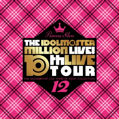 【アルバム】THE IDOLM@STER LIVE THE@TER SOLO COLLECTION 12 Princess Stars