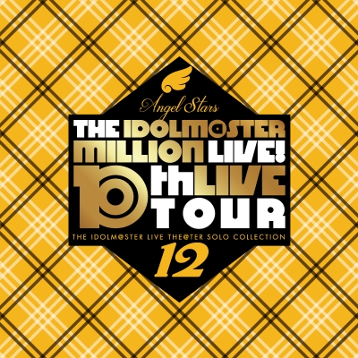 【アルバム】THE IDOLM@STER LIVE THE@TER SOLO COLLECTION 12 Angel Stars