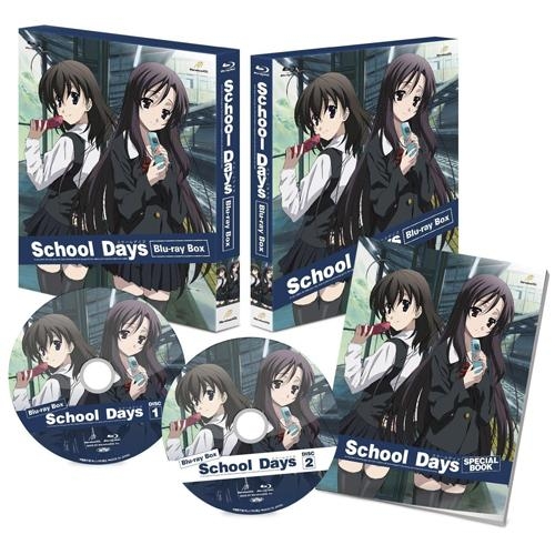 Blu-ray】TV School Days Blu-ray BOX | アニメイト