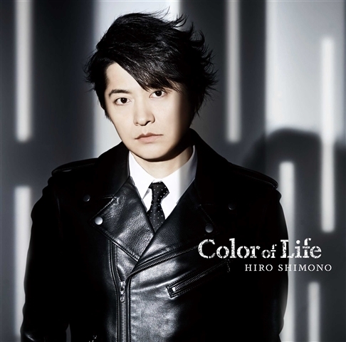 【アルバム】下野紘/Color of Life 初回限定盤