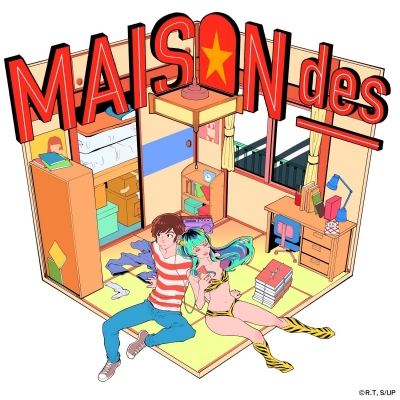 【主題歌】TV うる星やつら 主題歌収録 ノイジールーム/MAISONdes 完全生産限定盤