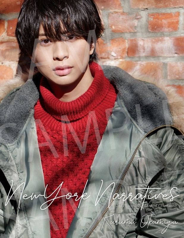 書籍 > 写真集 > 【写真集】岡宮来夢2nd写真集「NEW YORK NARRATIVES 