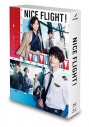 【ポイント20%還元】【Blu-ray】TV ドラマ NICE FLIGHT! Blu-ray BOXの画像
