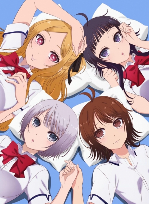 DVD】TV 僕の彼女がマジメ過ぎるしょびっちな件 第5巻 限定版 | アニメイト