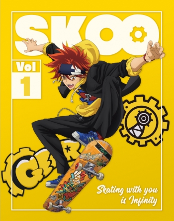 Blu-ray】TV SK∞ エスケーエイト Vol.1 完全生産限定版 | アニメイト