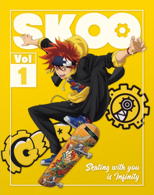 Blu-ray】TV SK∞ エスケーエイト Vol.1 完全生産限定版 | アニメイト