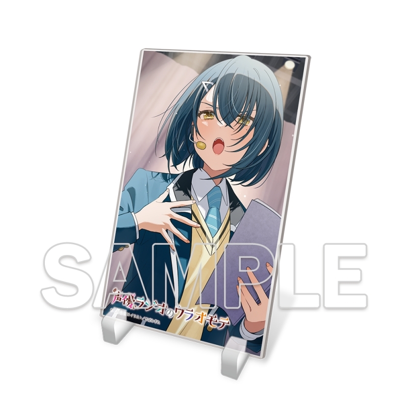 【小説】声優ラジオのウラオモテ #10 夕陽とやすみは認められたい? 専門店限定セット【アクリルプレート付き】