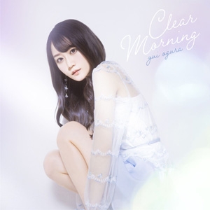 [210331]アプリ『蓝色档案 ブルーアーカイブ -Blue Archive-』テーマソング「Clear Morning」[DVD付期間限定盤]／小倉唯[FLAC]插图icecomic动漫-云之彼端,约定的地方(´･ᴗ･`)1