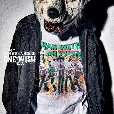 【主題歌】ゲーム A.I.M.$ -All you need Is Money- 主題歌「All You Need」収録シングル/MAN WITH A MISSION 初回生産限定盤