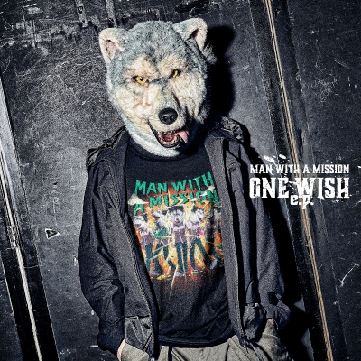 【主題歌】ゲーム A.I.M.$ -All you need Is Money- 主題歌「All You Need」収録シングル/MAN WITH A MISSION 通常盤