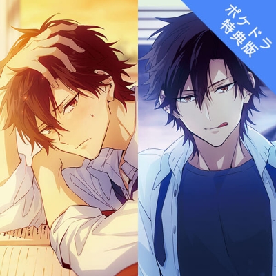 広山和重 Drama 下载 ダウンロード Download 百度网盘 Mega Mediafire Mp3 Cd 分享 感想 翻译 広山和重 Drama 下载 ダウンロード Download 百度网盘 Mega Mediafire Mp3 Cd 分享 感想 翻译