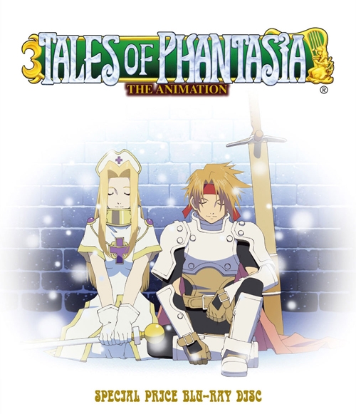 【Blu-ray】OVA テイルズ オブ ファンタジア THE ANIMATION スペシャルプライス Blu-ray Disc