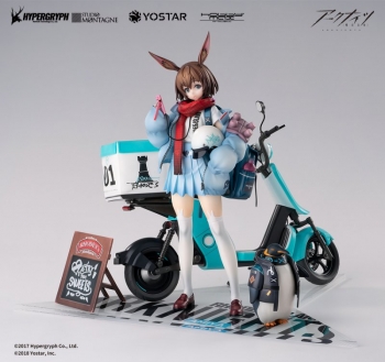 美少女フィギュア】アークナイツ アーミヤ 見習い宅配人 VER. 豪華版 1 