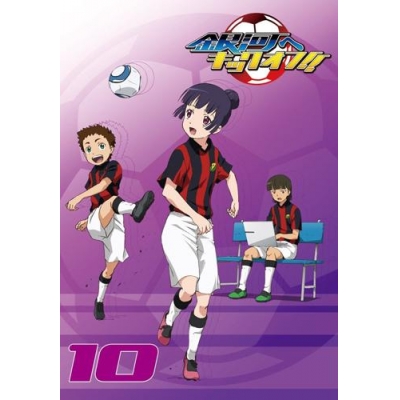 【DVD】TV 銀河へキックオフ!! Vol.10