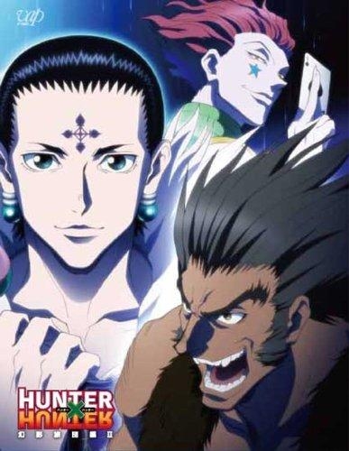 Blu Ray Tv Hunter Hunter 幻影旅団編 Blu Ray Box Ii アニメイト