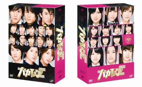 ジブリ 24作品メモ帳コレクション BOX コンプリートセット 新品未開封 