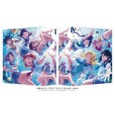 【Blu-ray】ラブライブ!サンシャイン!! Blu-ray BOX 初回限定生産