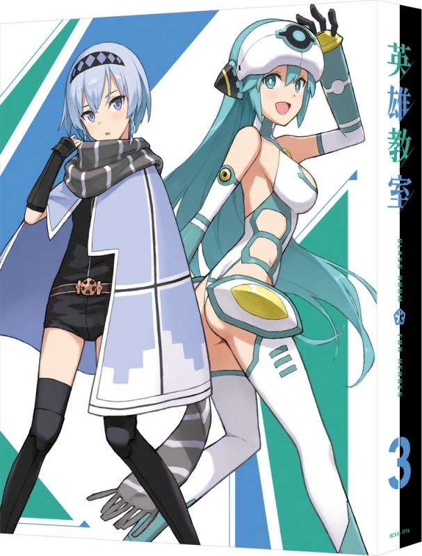 【Blu-ray】TV 英雄教室 3 特装限定版