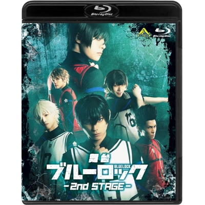 【Blu-ray】舞台 ブルーロック 2nd STAGE