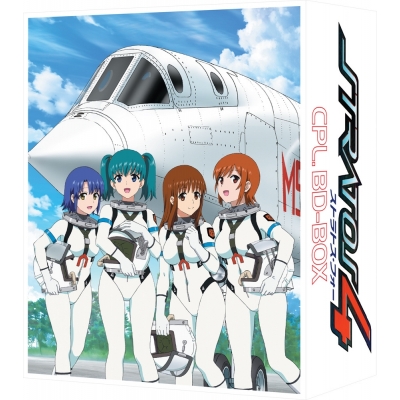 【Blu-ray】ストラトス・フォー CPL. BD-BOX