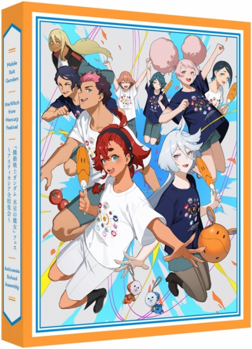 Blu-ray】イベント 機動戦士ガンダム 水星の魔女 フェス ～アスティ 