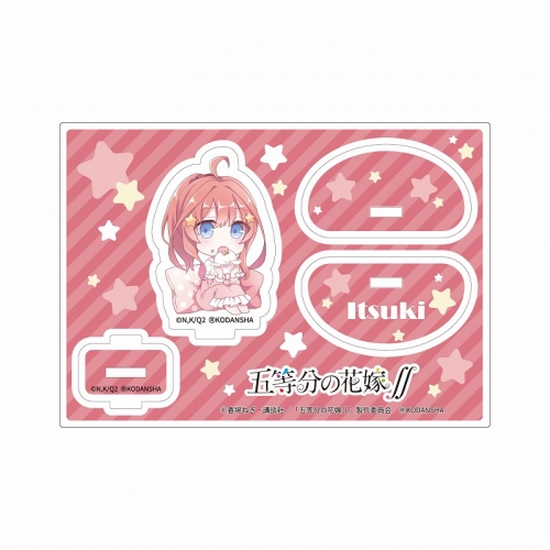 グッズ スタンドポップ Tvアニメ 五等分の花嫁 ふらふらアクリルスタンド 中野五月 デフォルメ アニメイト